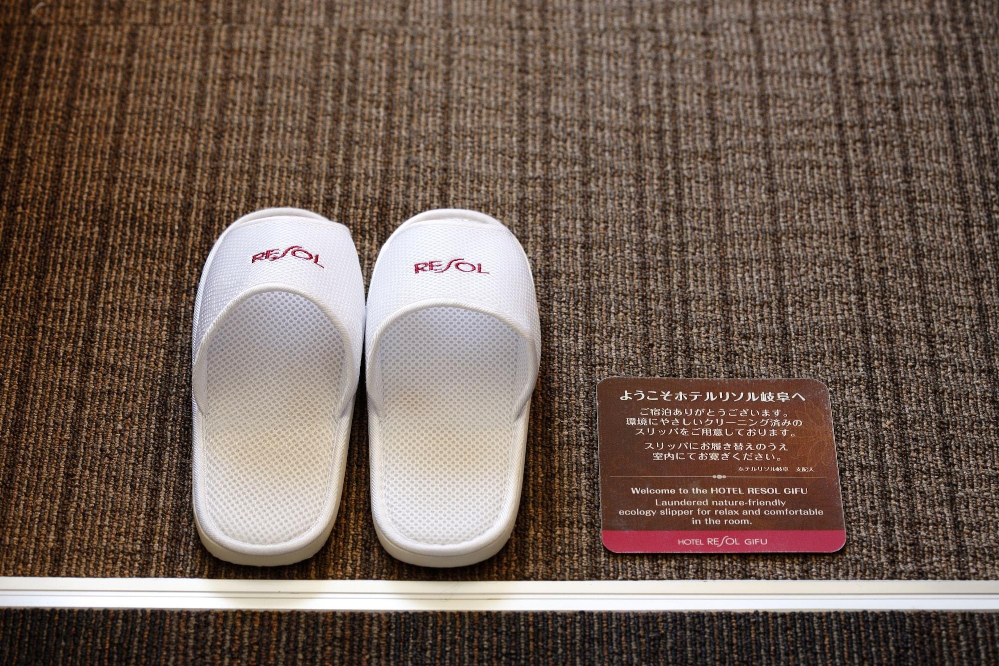 Hotel Resol Gifu Eksteriør billede