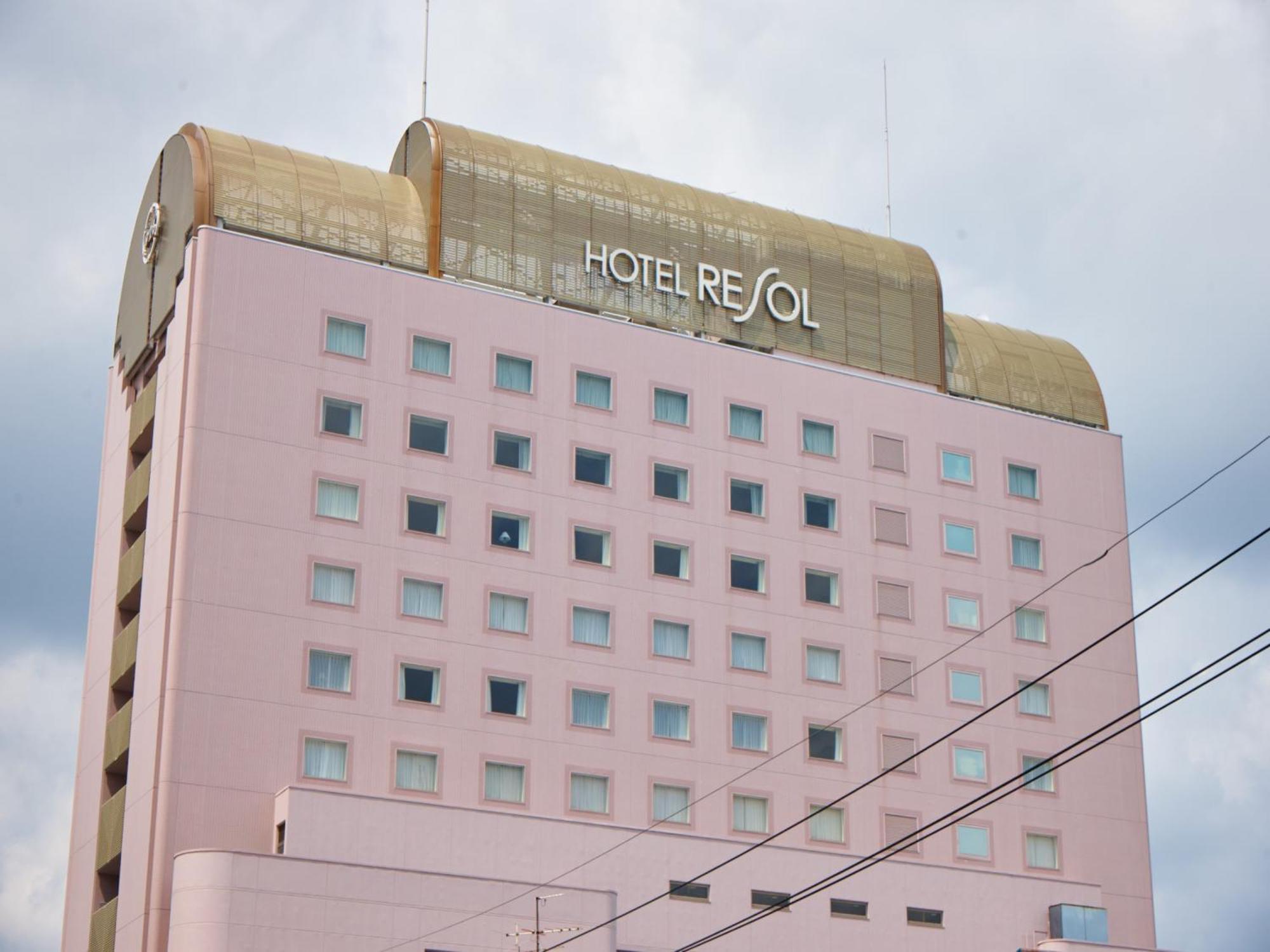 Hotel Resol Gifu Eksteriør billede