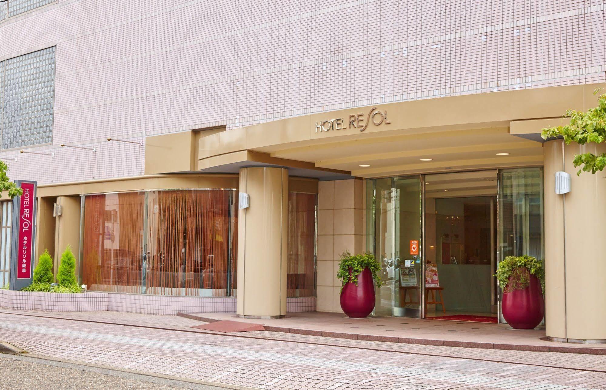 Hotel Resol Gifu Eksteriør billede